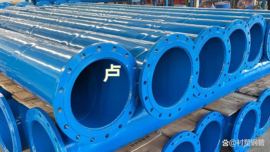 礦用涂塑鋼管廠家 為礦山安全高效開采提供堅實保障